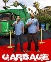 Смотреть Онлайн Голливудский мусор / Garbage [2013]